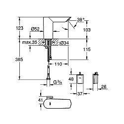 Grohe Bau Cosmopolitan E Fotoselli Lavabo Bataryası Pilli 36451000 - 2
