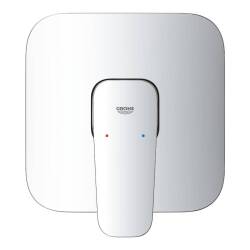 Grohe Cubeo Ankastre Duş Bataryası 1017770000 - 3