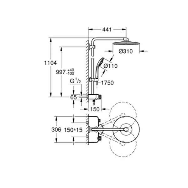 Grohe Smartcontrol System 310 Duo Duvara Monte Termostatlı Duş Sistemi 26507BE0 - 2