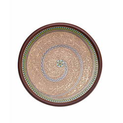Paşabahçe Korur Tablo 40 cm - Paşabahçe